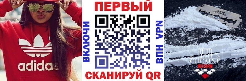 АМФ 97%  Кораблино 