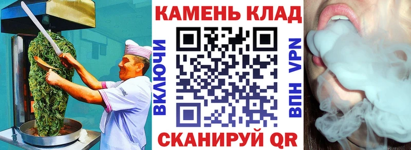 Canna-Cookies марихуана  площадка формула  Кораблино  OMG маркетплейс 