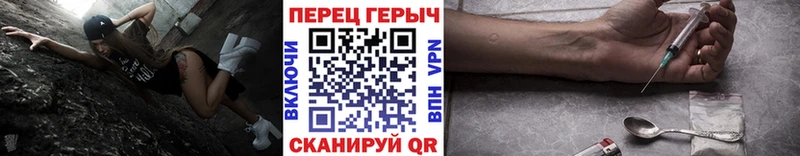 ГЕРОИН афганец  Кораблино 