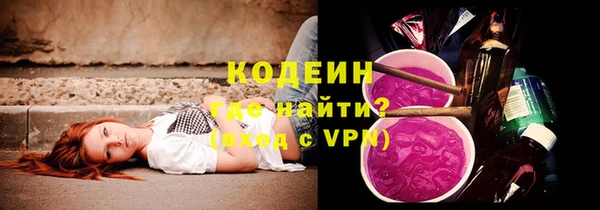 а пвп мука Козельск
