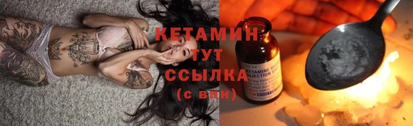 а пвп мука Козельск