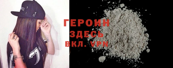 хмурый Козловка