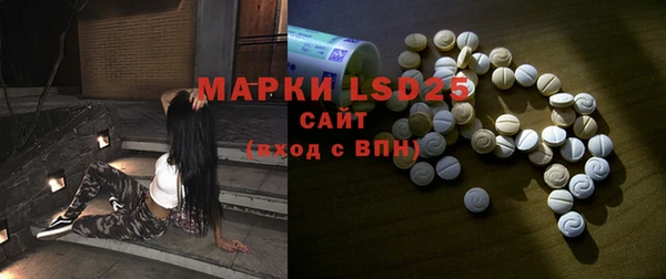 mdma Кодинск