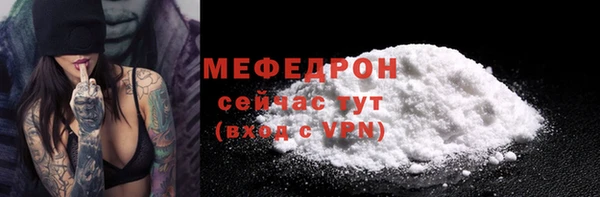 а пвп мука Козельск