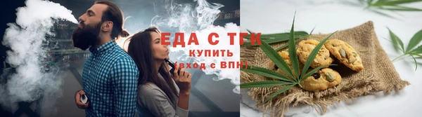 марки nbome Киреевск