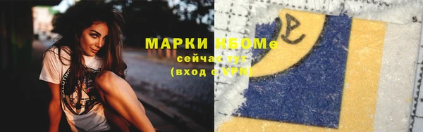 mdma Кодинск