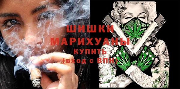 а пвп мука Козельск