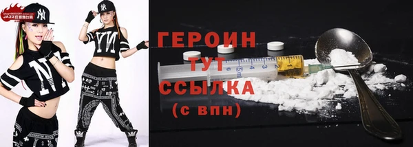гидропоника Киренск