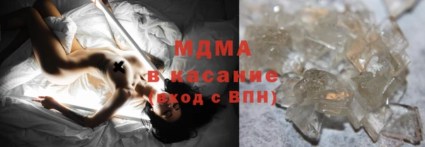 хмурый Козловка