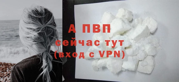 mdma Кодинск