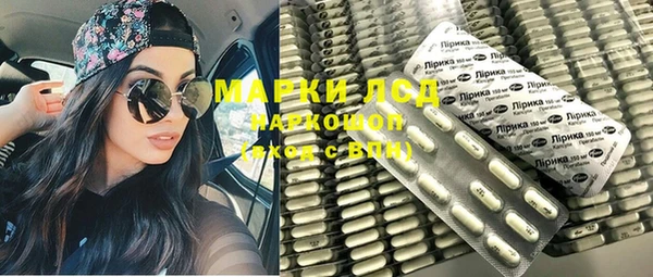 mdma Кодинск