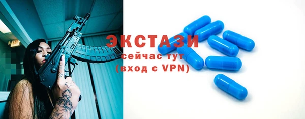 дурь Весьегонск