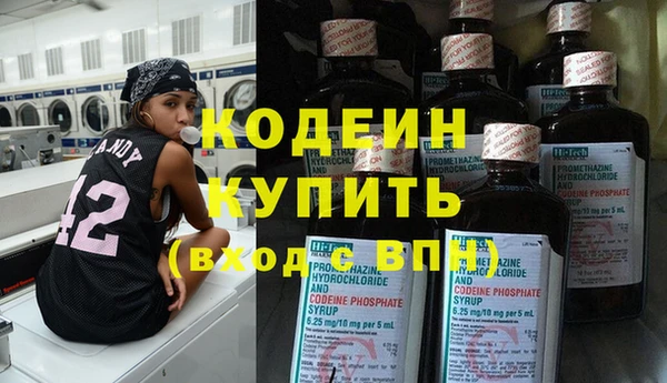 крисы Кинешма