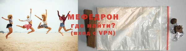 mdma Кодинск