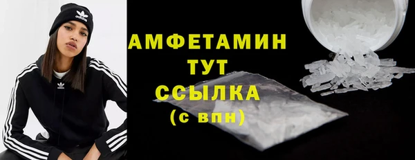 хмурый Козловка