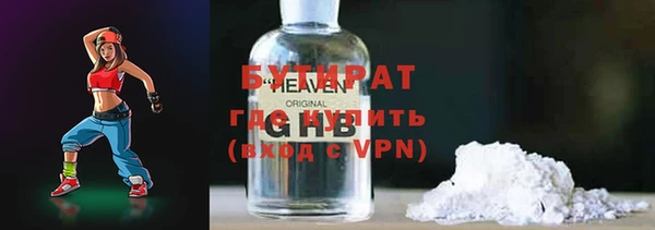 а пвп мука Козельск