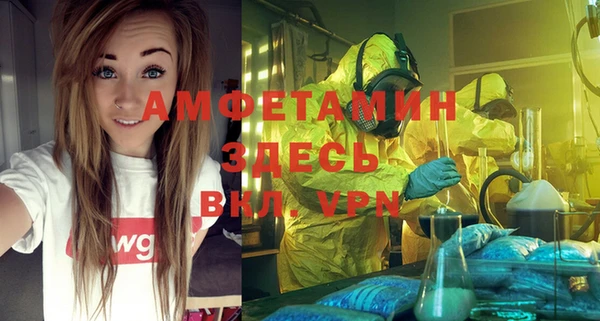 хмурый Козловка