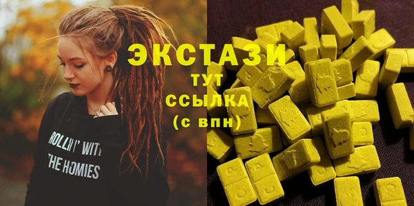 mdma Кодинск