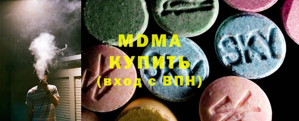 а пвп мука Козельск