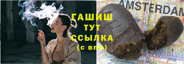 крисы Кинешма