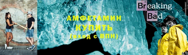 кокаин перу Видное