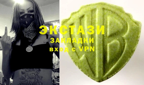 mdma Кодинск