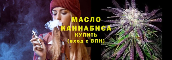 гидропоника Киренск