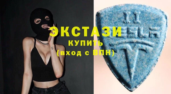 mdma Кодинск