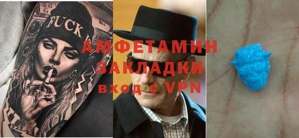 хмурый Козловка