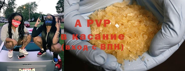 а пвп мука Козельск