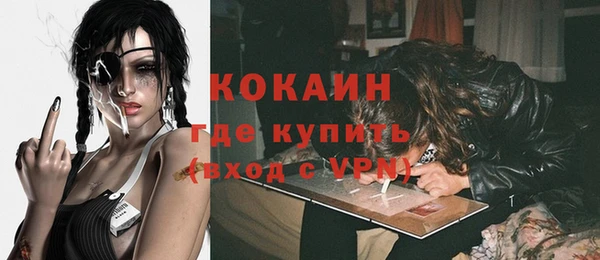 mdma Кодинск