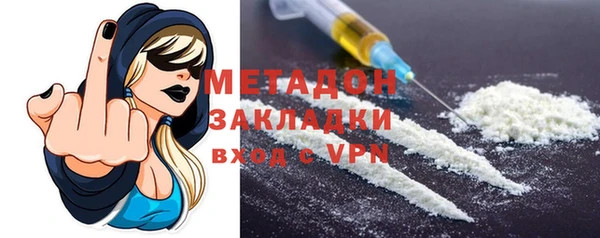 тгк Корсаков