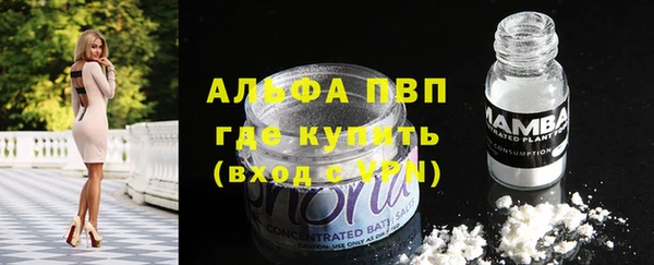 mdma Кодинск