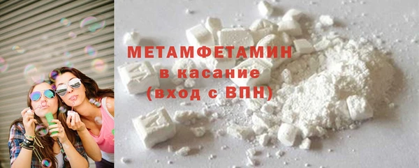 а пвп мука Козельск