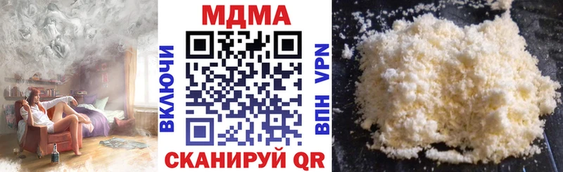 MDMA crystal  мориарти как зайти  Кораблино  закладка  кракен рабочий сайт 
