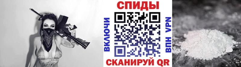 даркнет сайт  Кораблино  Метамфетамин витя 