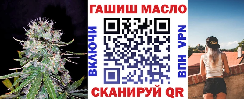 блэк спрут рабочий сайт  Кораблино  ТГК Wax 